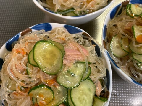 おつまみに♪簡単♡ツナと胡瓜の春雨サラダ